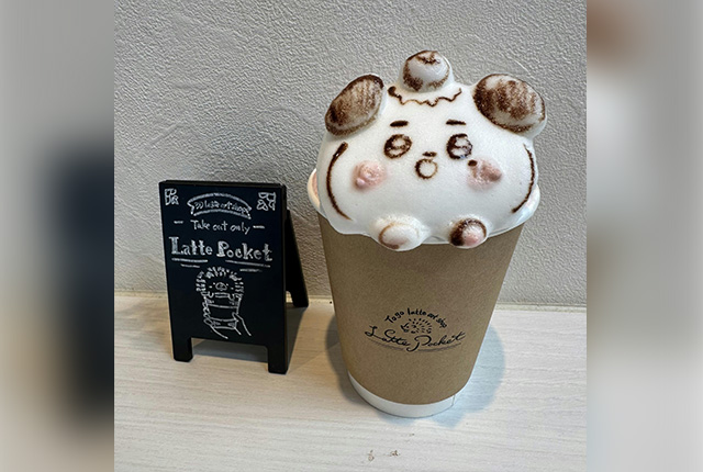 メンバーサムネイル